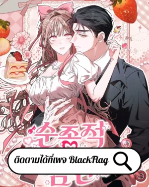 การตั้งครรภ์ที่ว่าง่าย