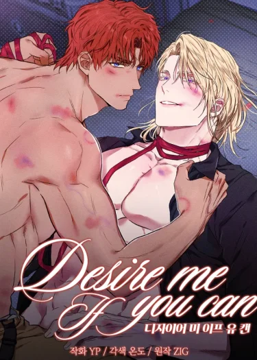 Desire Me If You Can