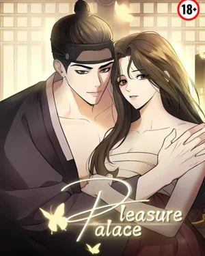 บุปผาพลิกบัลลังก์ Pleasure Palace