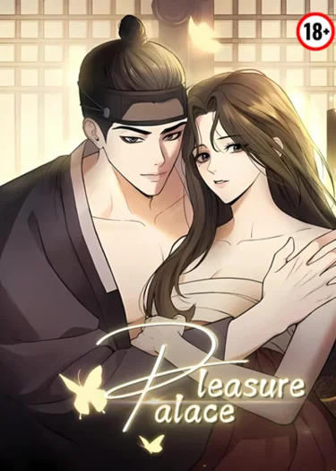 บุปผาพลิกบัลลังก์ Pleasure Palace