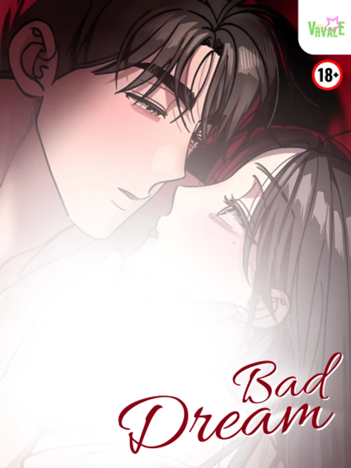 [จบ] ฝันร้าย Bad dream