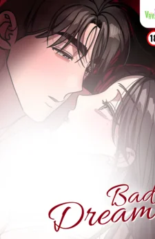 [จบ] ฝันร้าย Bad dream