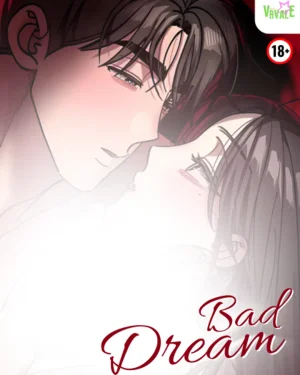 [จบ] ฝันร้าย Bad dream