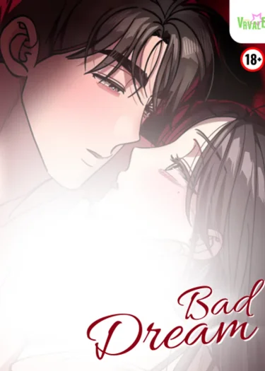 [จบ] ฝันร้าย Bad dream