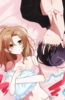 ร่วมเตียงเคียงเธอ - Pillow-side Lawsuit