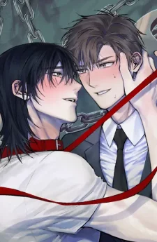 ชายในห้องใต้ดินล่ามตัวเองในห้องของผม