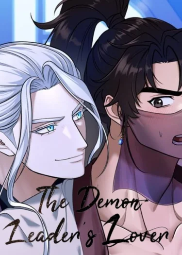 The Demon Leader's Lover