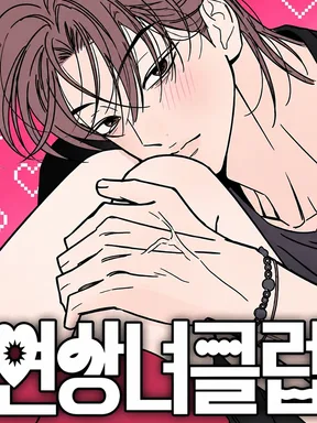 Milfs Club - ชมรมรักรุ่นพี่