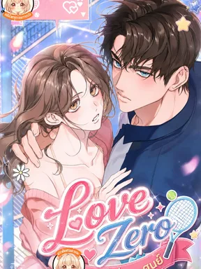 Love Zero รักที่เริ่มจากศูนย์