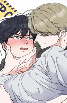 You Brought Me Shame | ความอับอายเป็นของหวาน