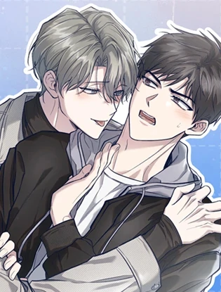 เกินกว่าเพื่อนจะเป็นได้ไหม (Underdevelope)