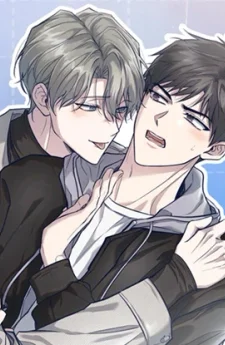 เกินกว่าเพื่อนจะเป็นได้ไหม (Underdevelope)