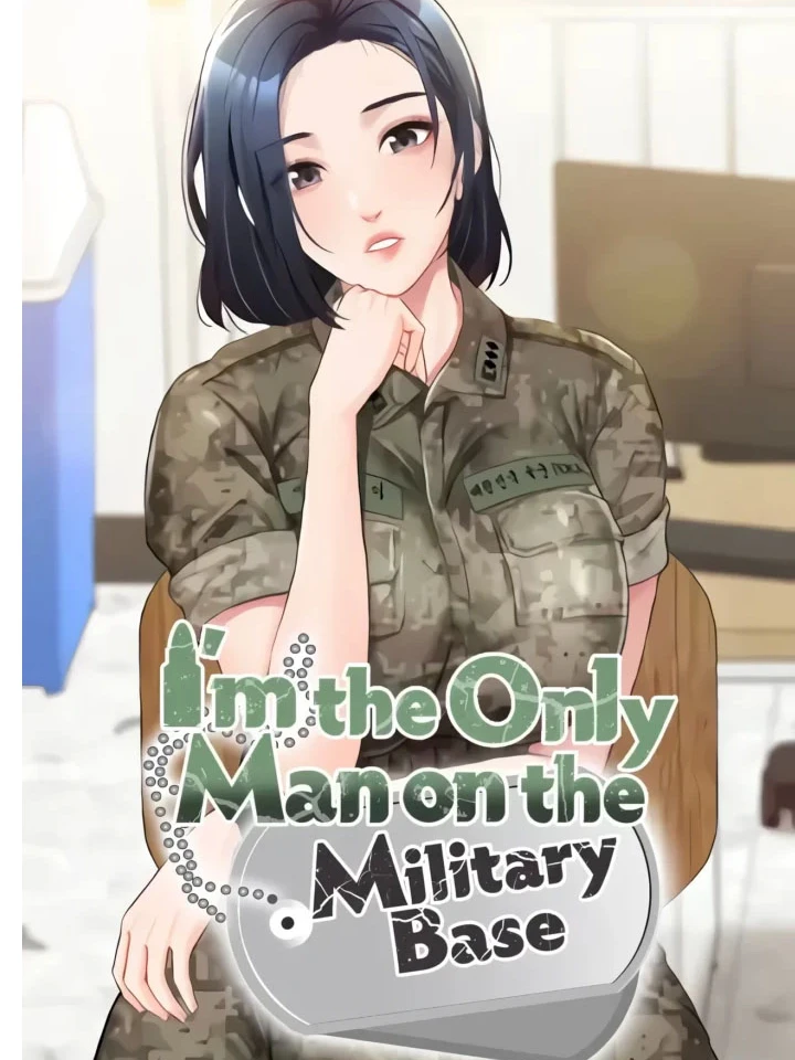 ฮาเร็มทหารสุดเผ็ด