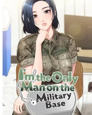 ฮาเร็มทหารสุดเผ็ด