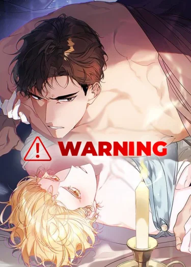 ไซคี | 프시케