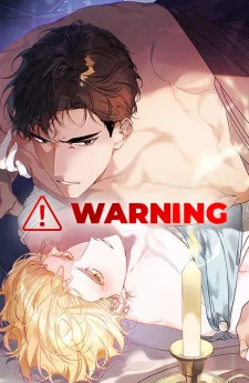 ไซคี | 프시케