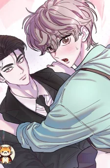 อยู่ๆ ผมก็กลายเป็นพระเอกสายดาร์กไปซะแล้ว │ One Day I Became a GwangGong