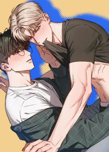 ความสัมพันธ์ที่ไม่ตั้งใจ