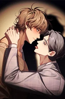 The Muse ประกายไฟในใจฉัน