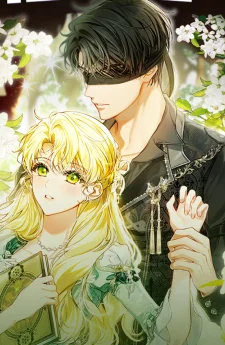 หนี้รักมัดมือชกกับท่านดยุคตาบอดจอมบงการ