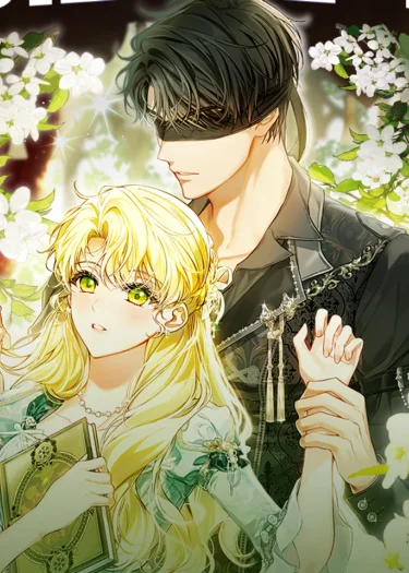 หนี้รักมัดมือชกกับท่านดยุคตาบอดจอมบงการ