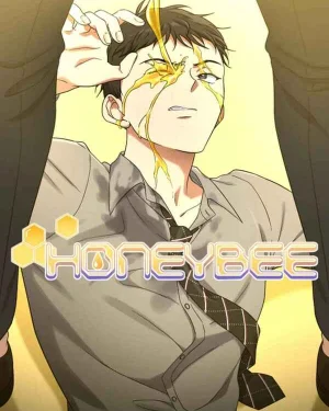 น้ำผึ้งหวาน [Honeybee] ( 18+ ไม่เซ็นเซอร์ )