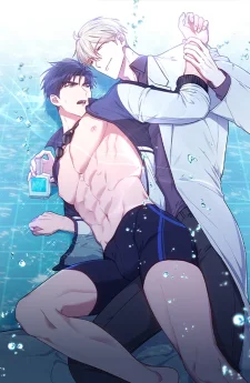 ว่ายน้ำในกลิ่นหอม (Swim in the Scent)