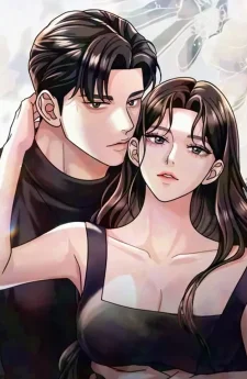 สามีที่หวั่นไหว The Wavering Husband