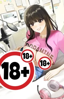 วันนี้... (รัก)ไม่อัปโหลด - No Uploads Today