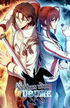All starts with Ubume
