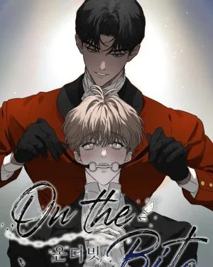 เสี้ยววินาทีแห่งรัก On the Bit 온 더 빗