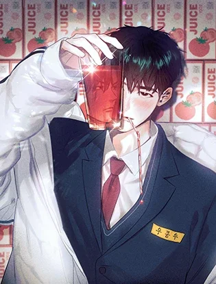 มื้อนี้มีรัก | After a Meal