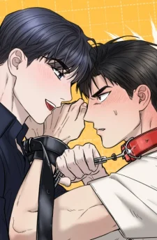 ทะลวงใจโล่สุดแกร่ง