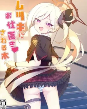 Asagi Mutsuki