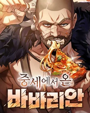 นักรบคนเถื่อนผู้เดินทางมาจากยุคกลาง - A Barbarian from the Middle Ages