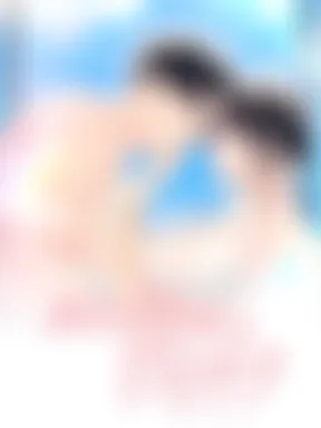 แฟนเก่า...ขอเอาคืน