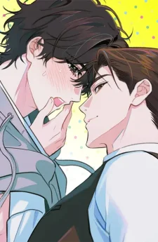 Hit me hard 힛 미 하드