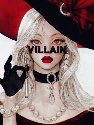 นางร้ายตัวแสบกลับมาแล้ว The Trash Villainess Has Returned นิยาย