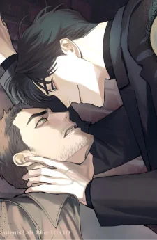 C-Class Esper's Memorandum | บันทึกของเอสเปอร์คราส C