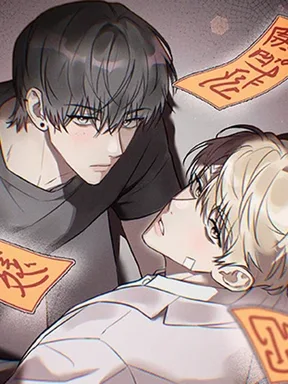 เห็นกันไหม?