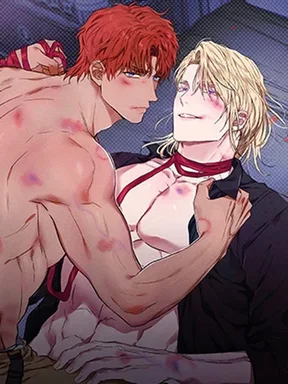 Desire Me If You Can