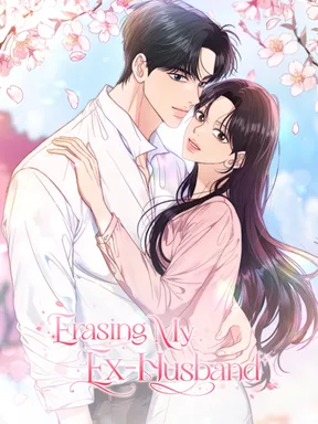 ลาก่อน สามีเก่าเฮงซวย | Goodbye, Ex-Husband