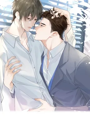 Intoxicated มึนเมา