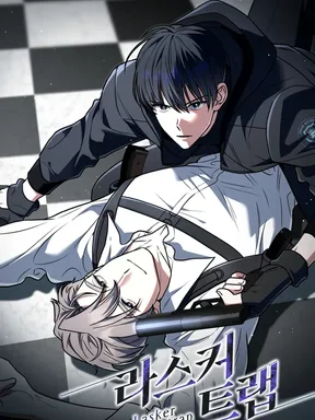 ซอมบี้วาย