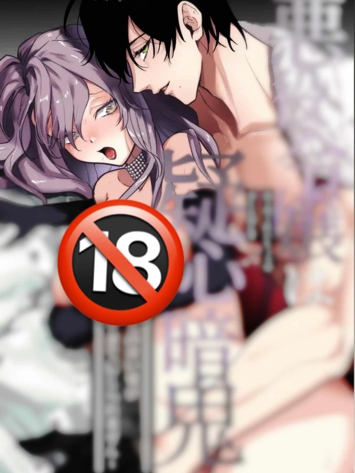 [18+] คุณหนูตัวร้ายขี้ระแวง กับสามีที่รักภรรยามากเกินไปจนน่าสงสัย?