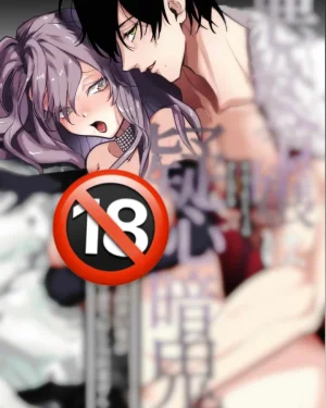 [18+] คุณหนูตัวร้ายขี้ระแวง กับสามีที่รักภรรยามากเกินไปจนน่าสงสัย?