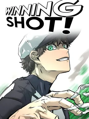 ลูกสู่ฝัน! - Winning Shot!