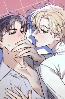 รักแรกของคุณชายบริสุทธิ์ กับหนุ่มที่เกลียดไฮโซ