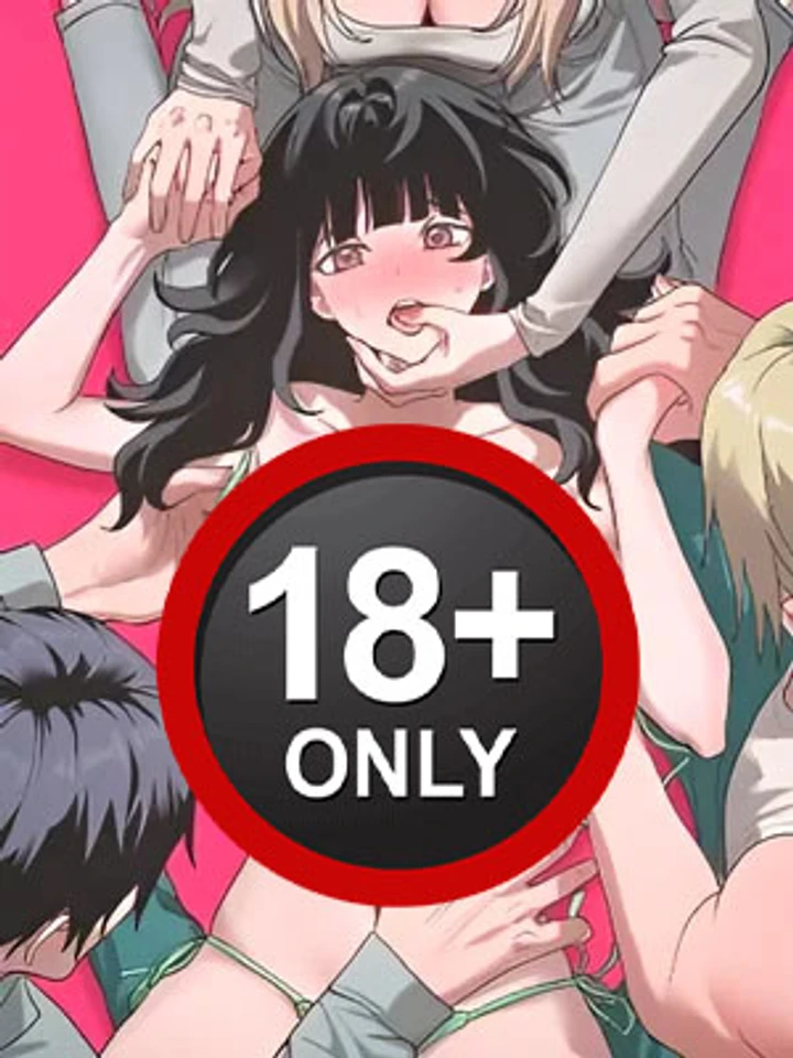 แค่จับก็เสียว