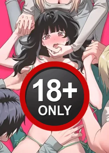 แค่จับก็เสียว